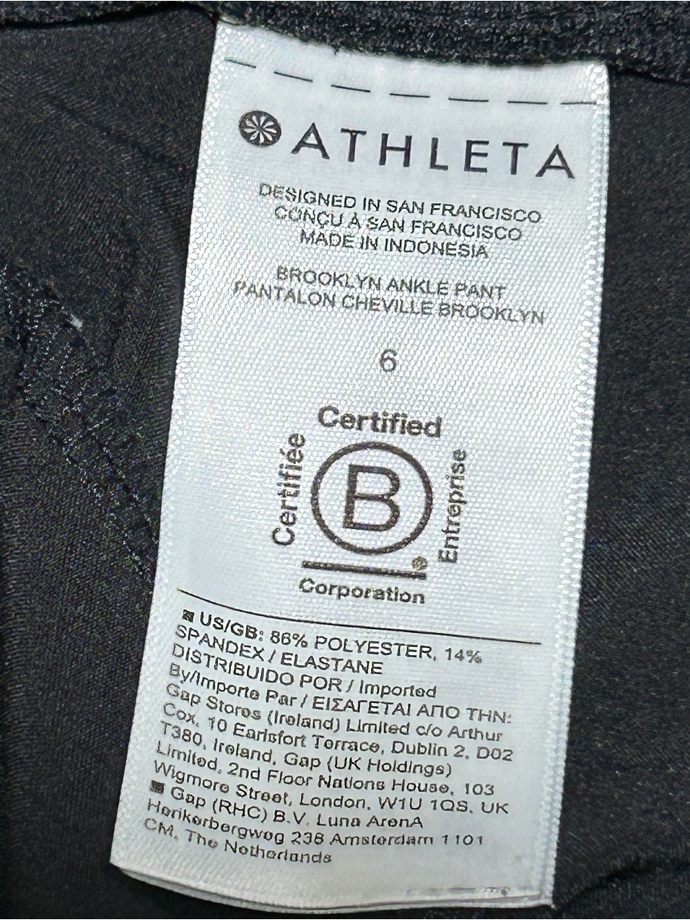 Athleta  Pants - Picture 11 of 12